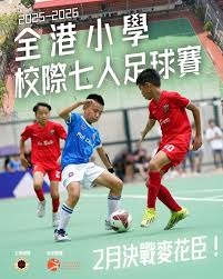 法甲最贵阵容揭秘 巴黎球星身价总计超十亿欧元
