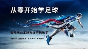 2026世界杯五大洲强队阵容揭晓 欧洲球队身价超13亿欧元